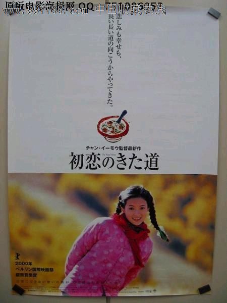江西高中毕业证号编码规格